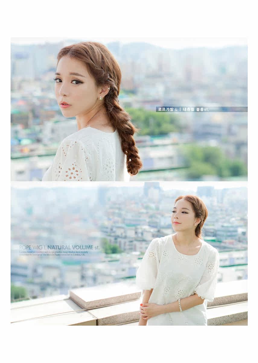 Extension cheveux - Chignon - Ref 248672 Image 15