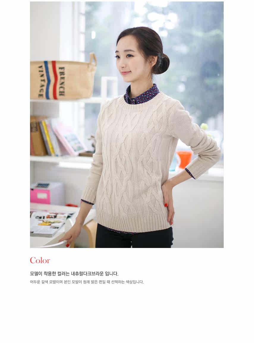 Extension cheveux - Chignon - Ref 248676 Image 8