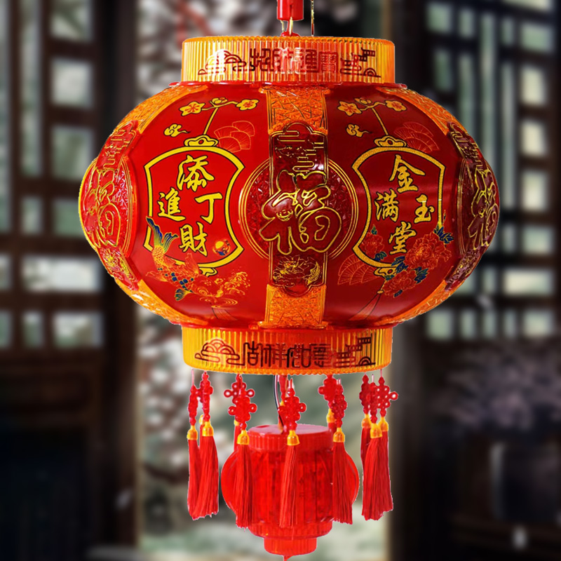 Spring Festival China Wind New Year Decorative Lights Cage Balcony Pair of Seven Colorful LEDs Walk Coal Oil Lamp Electric Rotary Jo Move Chandeliers