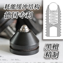 Old material ebony fever speaker audio shock-absorbing foot nails foot pad nail base machine feet 23mm small round head self-adhesive type