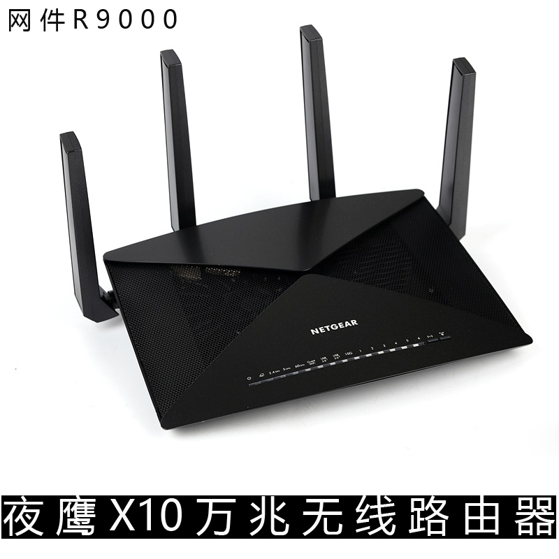 Network Parts Nighthawk X10 R9000 Enterprise Gigabit 10g Home Game High Speed Whole House Wifi Wireless Router