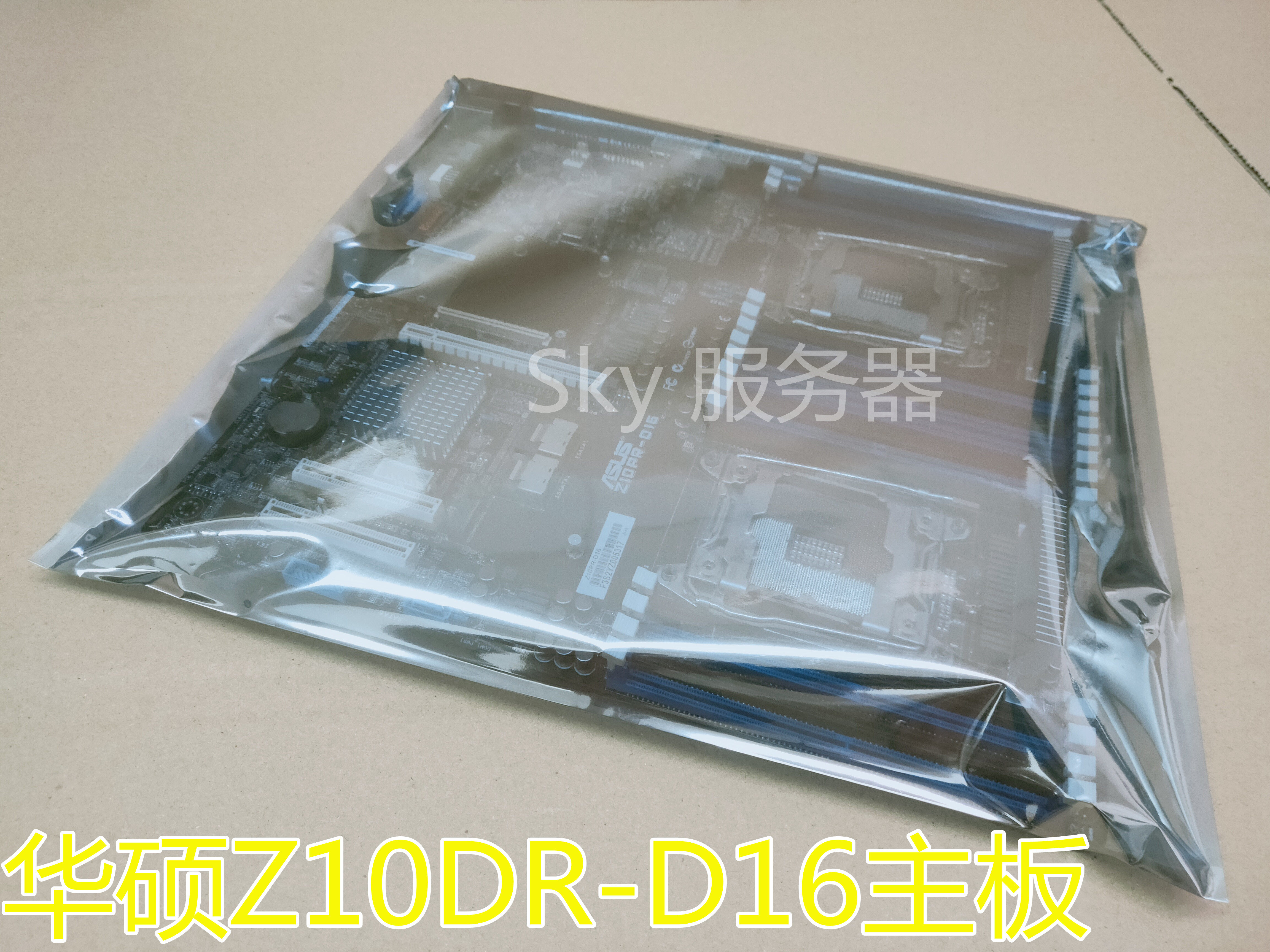 Spot brand new Huashuo Z10PR-D16 Two-X99 X99 motherboard C612 C612 E5 E5 2680V3V4 DDR4 memory