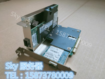 Intel 10 Gigabit fiber 10G network card single and dual port X520 Synology black Apple room server ros soft routing