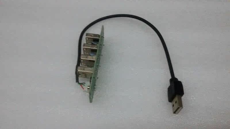 Hub USB - Ref 364737 Image 3