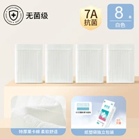 Для женщин·8 полосок｜Хлопок-лайкра·Антибактериальный материал 7А·рекомендуется во время менструации