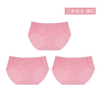 3 розовая одежда