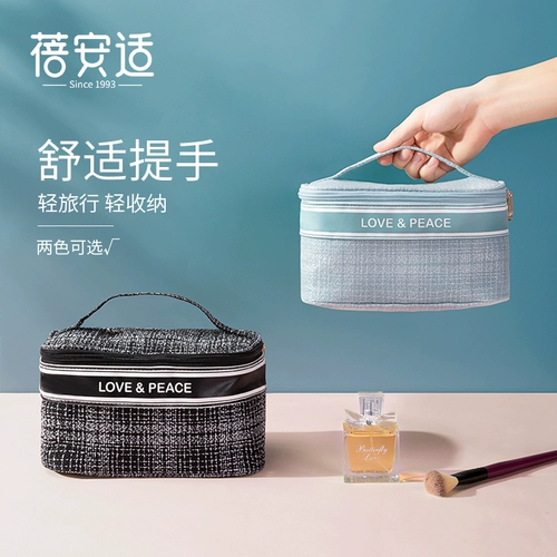 Портативная вместительная и большая косметичка для путешествий, коробка для хранения