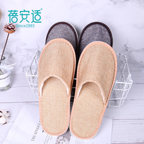 Beianshi home hospitality slippers home spring and autumn couple Men indoor Four Seasons non-slip floor home travel Lady