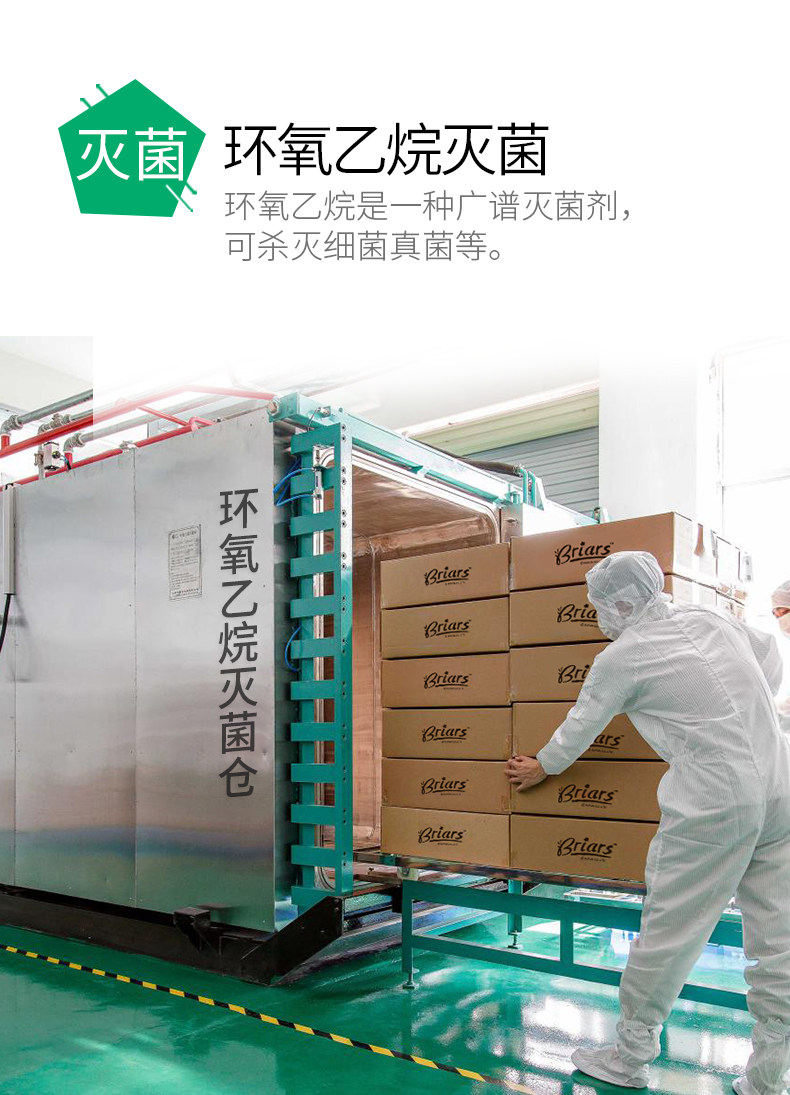 Стеганое одеяло x2_05.jpg