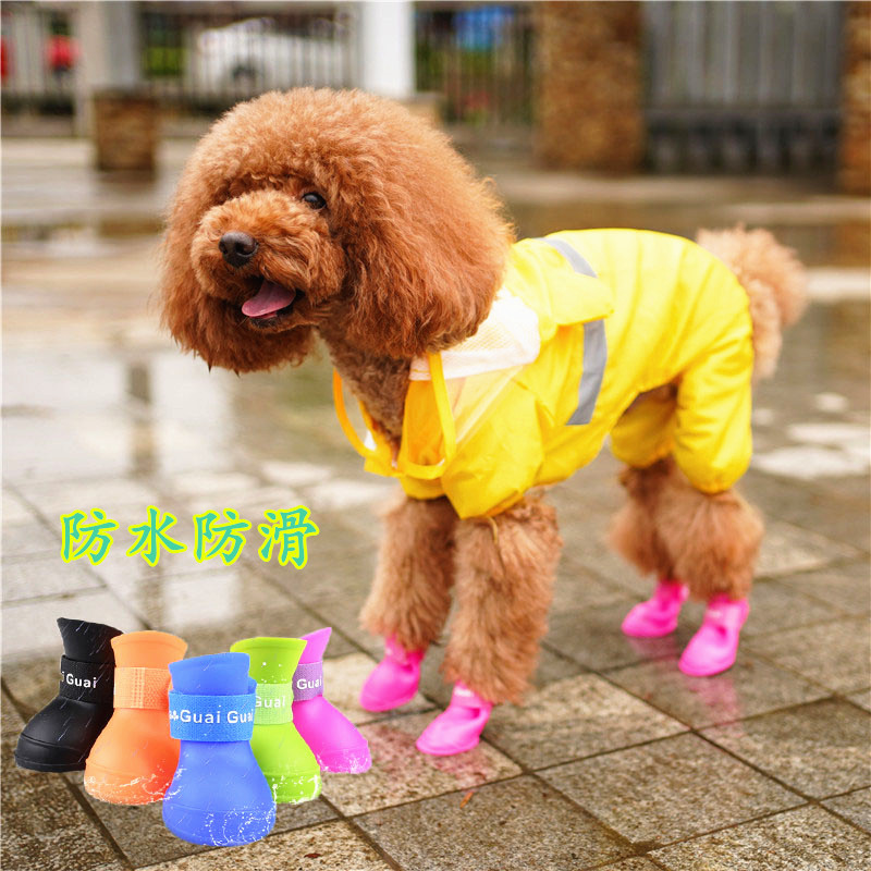 Pet waterproof dog high-tube rain boots soft-soled boots Bichon Frize small dog Teddy shoes a set of 4 four seasons