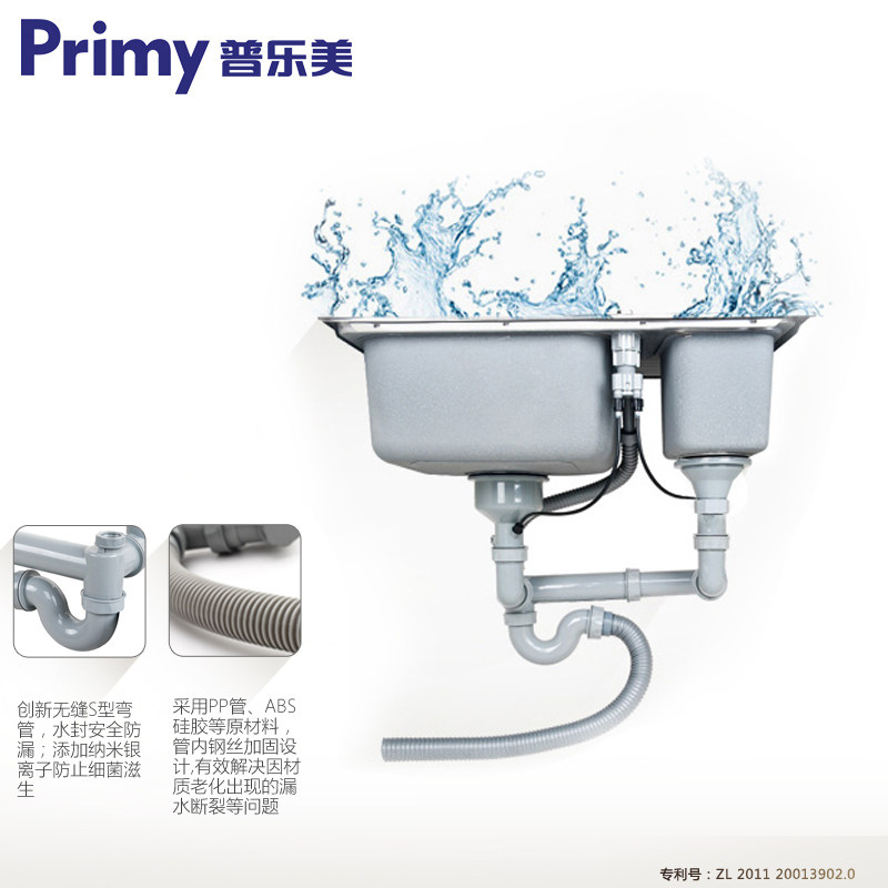 ������304��������غ���ˮ��RE302