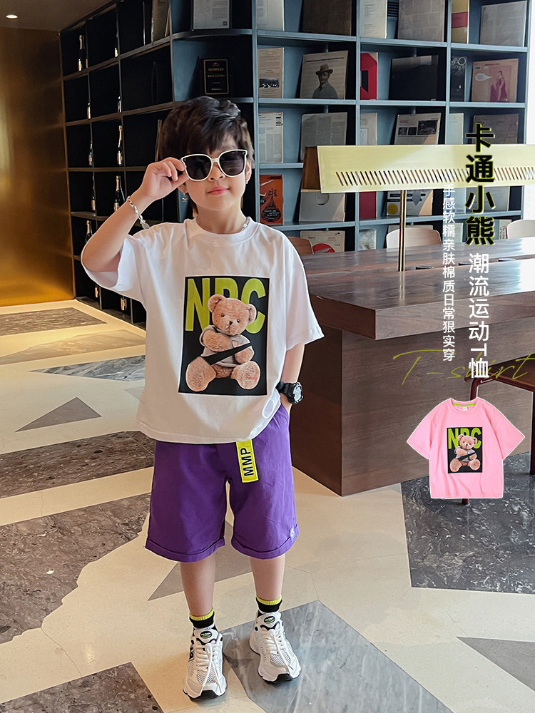 Korean version loose round neck top boys cotton short-sleeved T-shirt summer children boys half-sleeved big boys handsome trendy