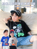 Summer clothing children boy pure cotton short sleeve T-shirt boy Korean version blouse boy handsome foreign air baby boomer brand new
