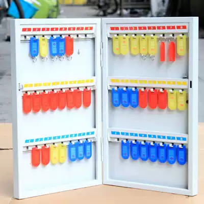 Wall-mounted key box management cabinet Iron with lock key safe deposit box 2432487296120 bits