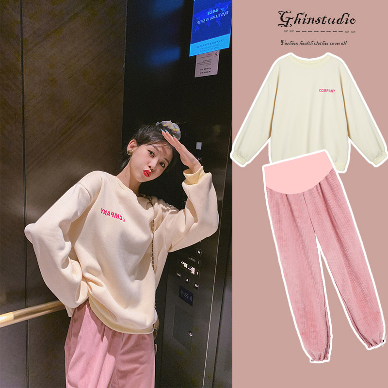 Pregnant women's pants, fashionable outerwear, trousers, pregnant women's autumn suits, trendy mother net red sweater plus velvet winter two-piece suit