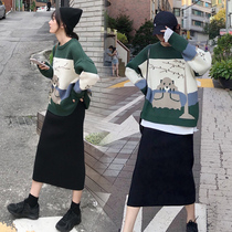 Pregnant women autumn suit fashion autumn and winter foreign air Net red loose sweater small fragrant wind half skirt spicy mother two-piece set