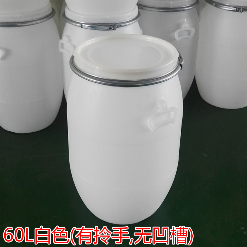 [USD 18.37] Thickened and unbroken 200L with iron hoop flange barrel 60