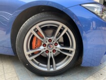 BMW 1 Series 2 Series 3GT4 Series 5 Series 6GT7 Series X1X3X4X5X6 American G4 Racing caliper cover trim