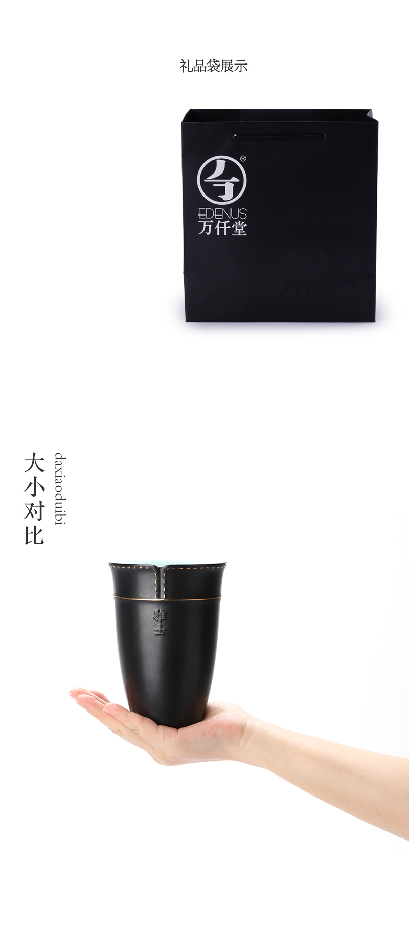 M letters kilowatt/hall new ceramic cups ladult ms office cup kung fu tea set large capacity cup men 's cup