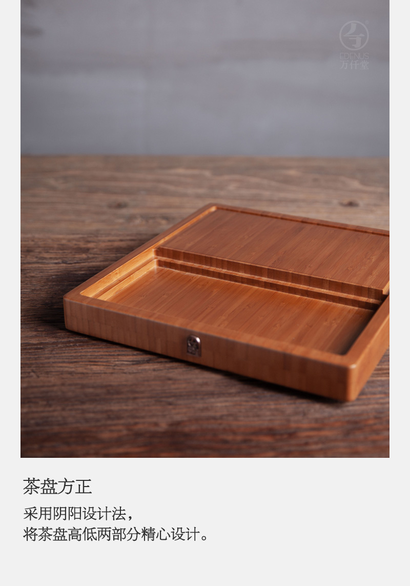 M letters kilowatt/hall tea tray was new PuZhu dry tea tray was home in hot tea table ceramic tube mobile pot bearing the quartet