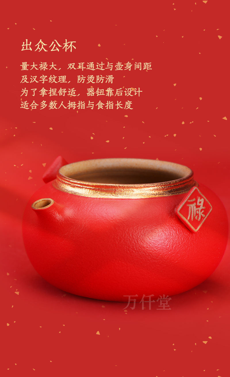 Thousands of year of the rat # $gift ceramics kung fu tea sets the small gift box a pot of tea cup travel two ferro, the teapot