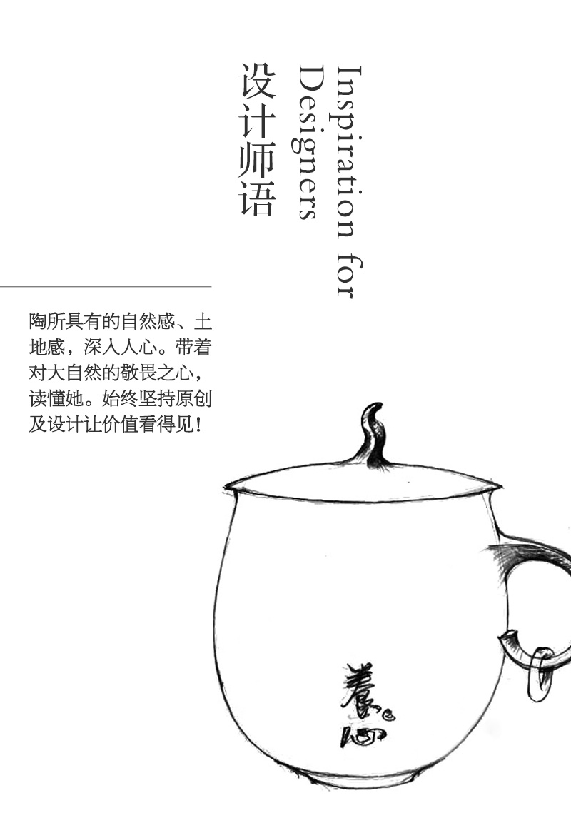 M letters kilowatt/hall ceramic health tea cup cup tea cup healthy soil paint craft glass yangxin cup
