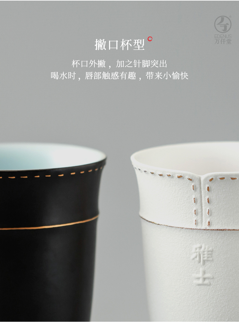 M letters kilowatt/hall new ceramic cups ladult ms office cup kung fu tea set large capacity cup men 's cup