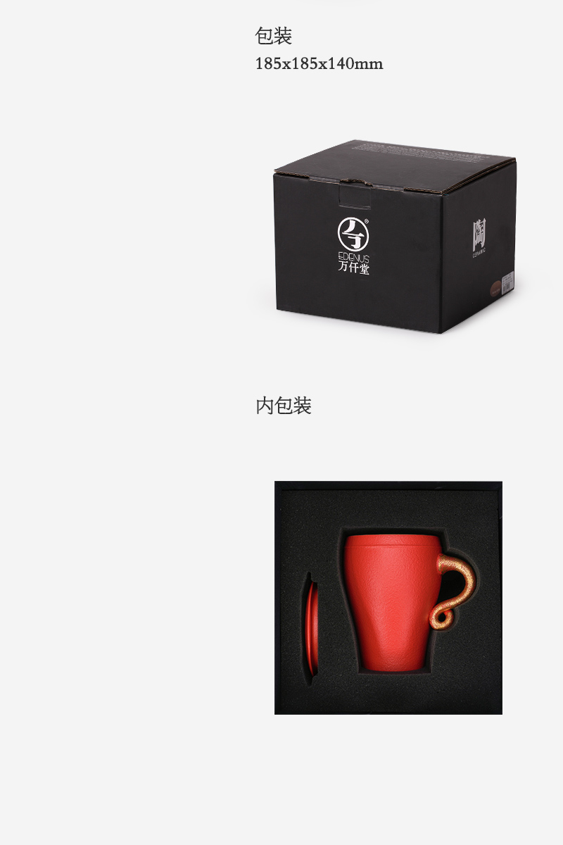 M letters kilowatt/hall mark cup creative home, valentine gift porcelain office tea cups with cover female in extremely good fortune