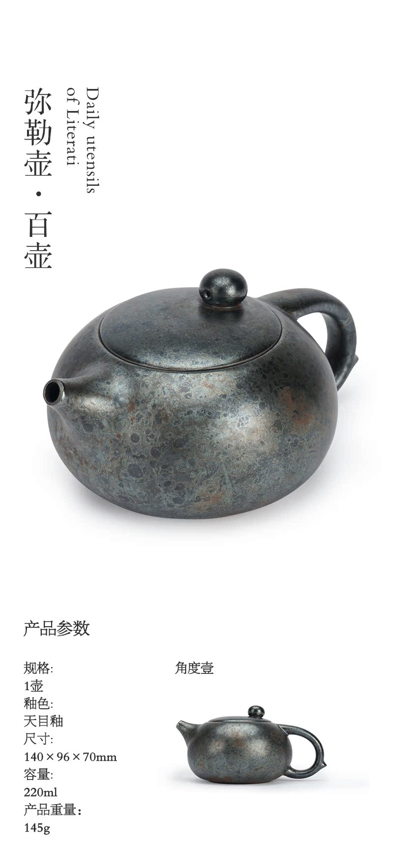 Ceramic teapot over thousand hall kung fu tea set single pot home teapot spherical mesh maitreya pot of red glaze