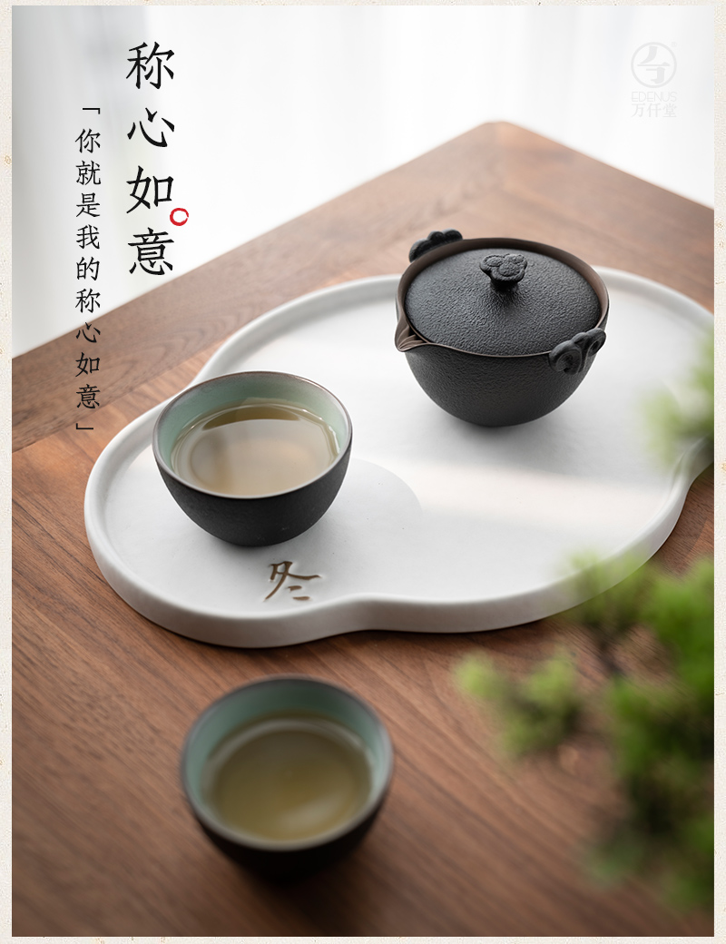 M letters kilowatt/hall portable kung fu tea set a pot of two cups of ceramic household crack cup contentment travel tea set