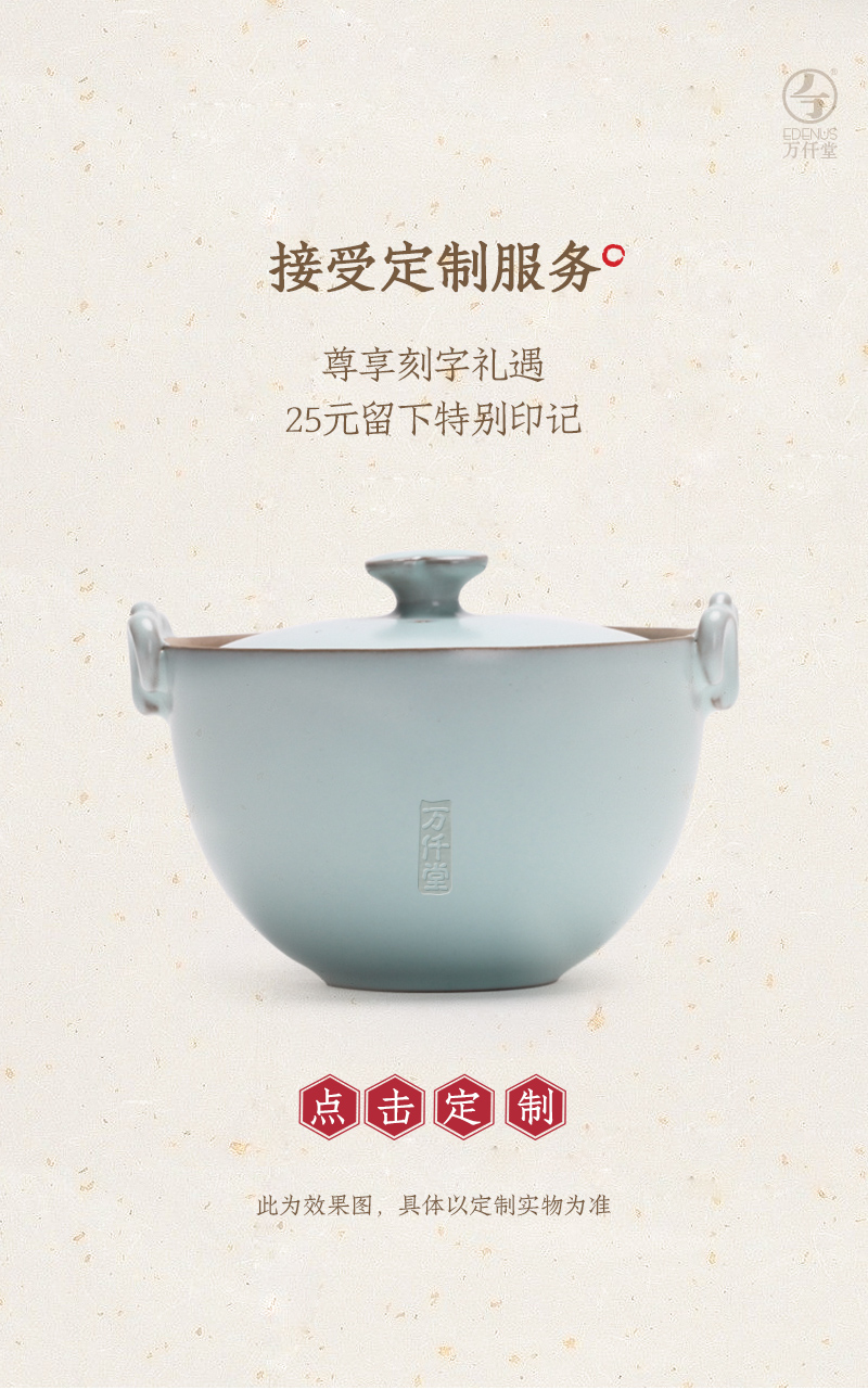 Clap to 】 【 1 yuan wan # $kung fu tea set a pot of two glass ceramic crack cup contentment suet white