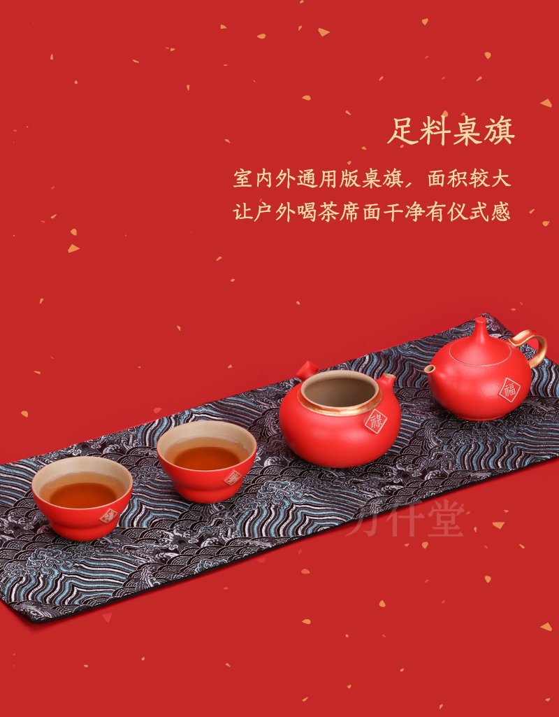 Thousands of year of the rat # $gift ceramics kung fu tea sets the small gift box a pot of tea cup travel two ferro, the teapot