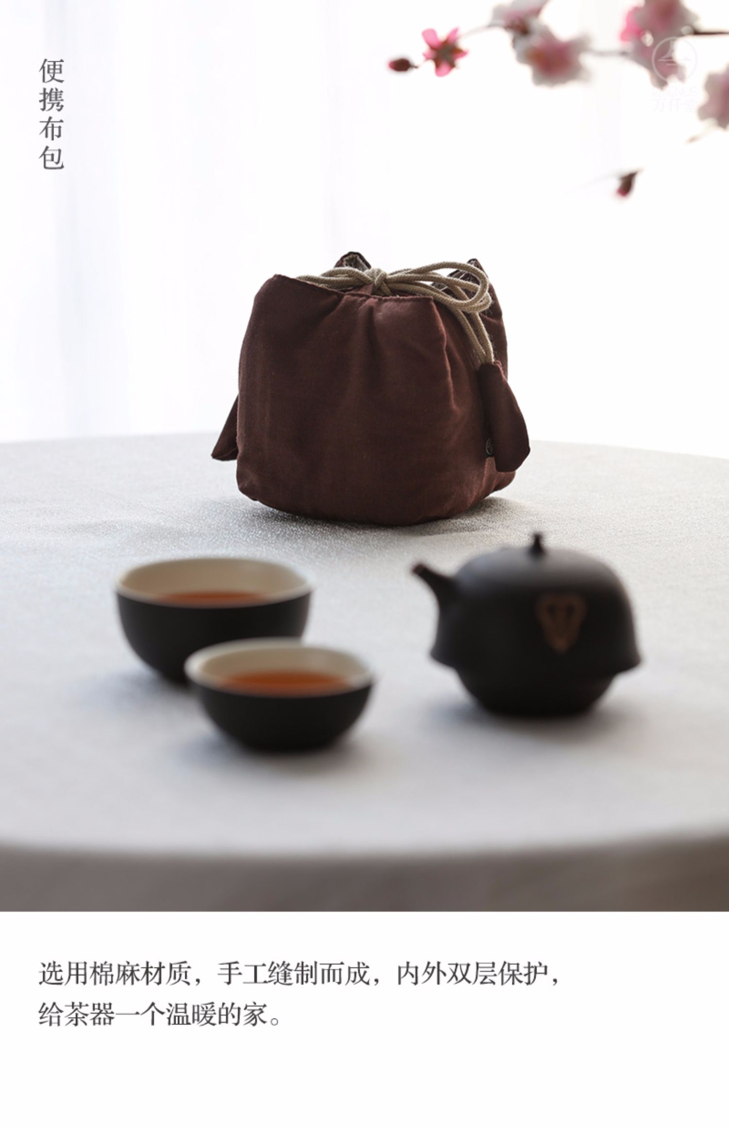 Wan Hao Tang Cốc nhanh Sản phẩm mới Đồ gốm Một nồi Hai ly Dễ dàng làm quà tặng nồi cho nam và nữ Chén trà - Trà sứ bình ủ trà 10l