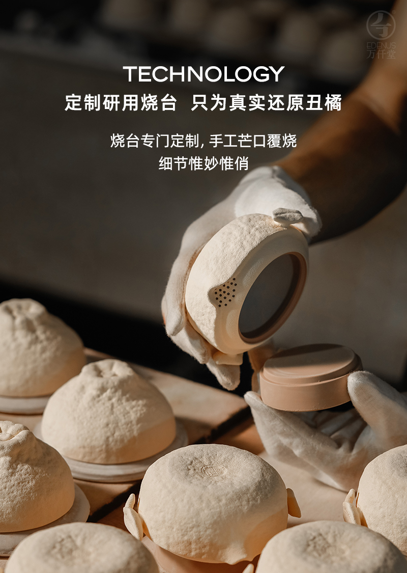 商品详情图
