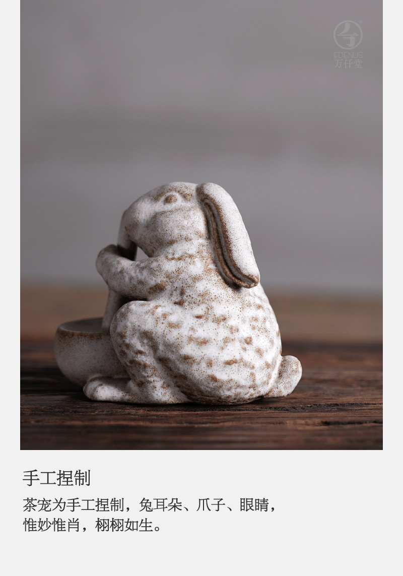 M letters kilowatt/hall pet product ceramic tea mat small place hand knead tea tray was furnishing articles desktop ornaments yutu