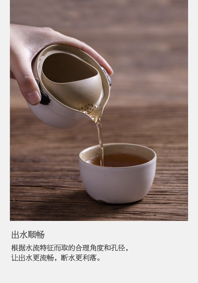 Wan Yu Tang Bộ ấm trà bằng gốm Một ấm trà Một tách trà Panda Cup nhanh tách trà chống vảy - Trà sứ bình ủ trà