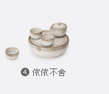 Ceramic cups with cover cup meeting office cup kung fu creative small cups than thousand cups don treasure