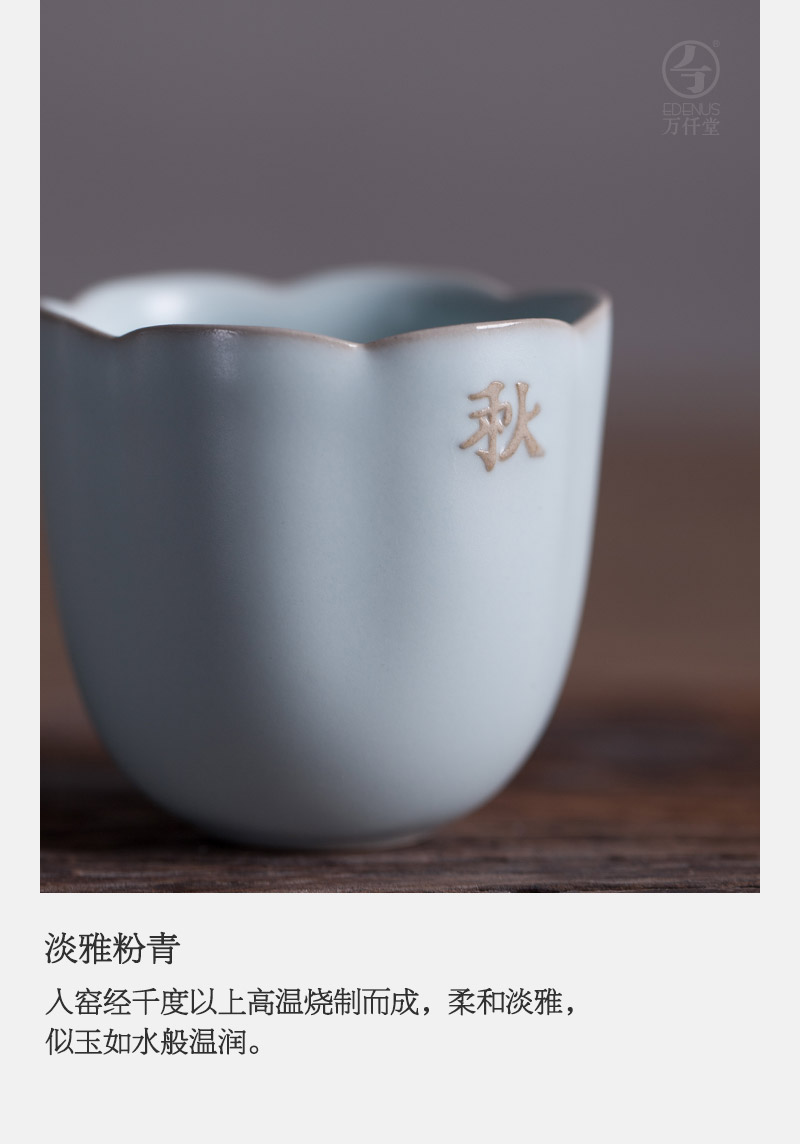Thousands of thousand hall office glass ceramic creative glass ceramic cups household masters cup single tea cup p of the four seasons