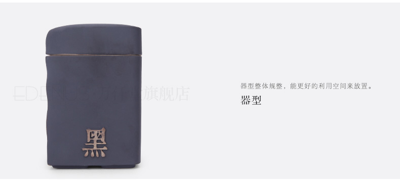 M letters kilowatt/hall caddy fixings ceramic coarse pottery portable rock tea storage tanks puer tea tea, white tea tea tea brick warehouse
