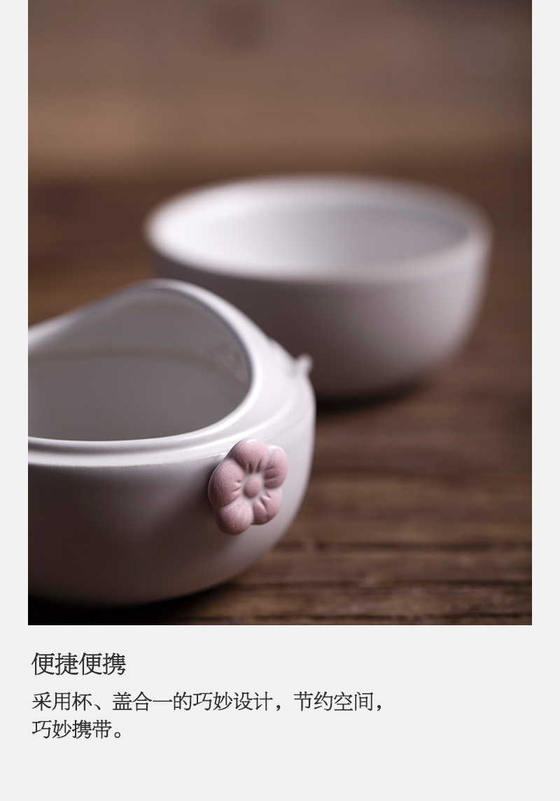 Wan Hao Tang Tea Set Quick Cup Một ấm trà Một tách trà Tặng quà cho phụ nữ gốm Kung Fu Tea Home Plum Blossom - Trà sứ bộ ấm trà thủy tinh cao cấp