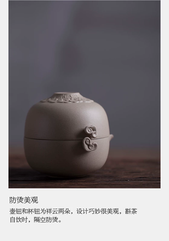 Wan Hao Tang Cốc nhanh gốm mới Một nồi Một tách trà Du lịch di động Dễ dàng Bong bóng nồi Trời và đất Tốt 02 - Trà sứ cốc uống trà có nắp đậy