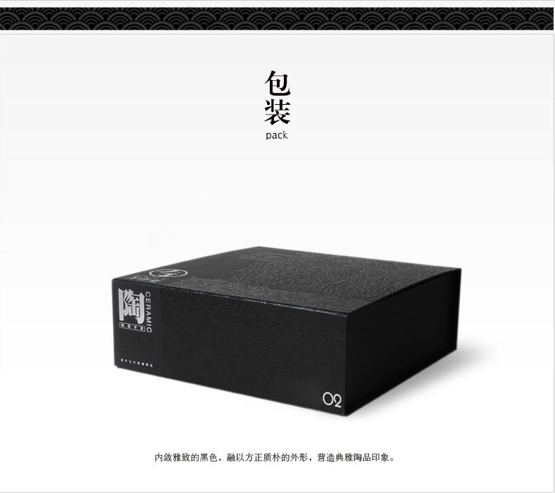 Qingyi Sanbao+Natural Tiancheng_15