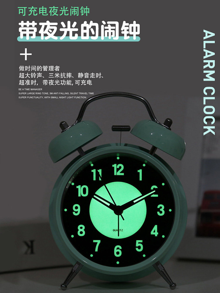 Luminous small alarm clock for students, children's and boys ' electronic clock alarm bed head 2021 new bed artifact