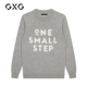 [Simba Exclusive] GXG Men Spring Hot Hot Letter Grey Vòng cổ Áo thun cardigan ấm áp Áo len - Áo len