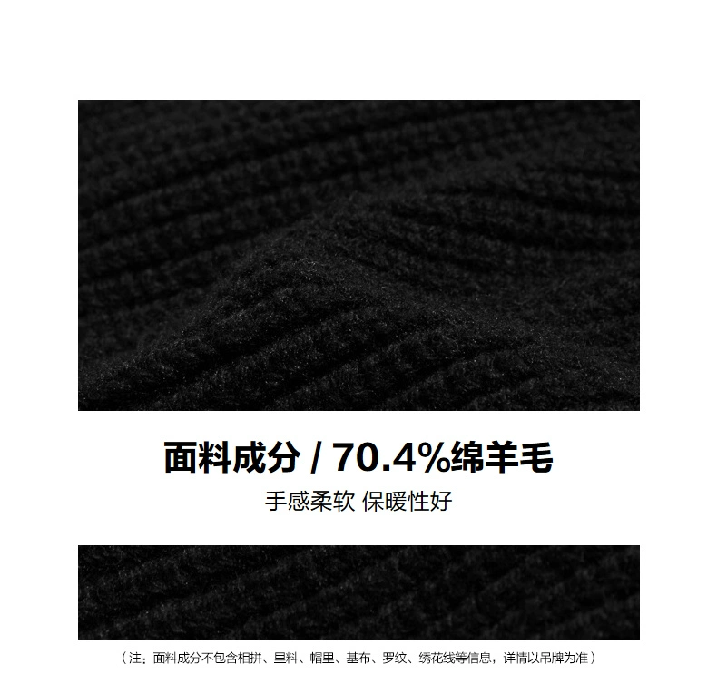 [Cùng đoạn trong trung tâm mua sắm] gxg jeans nam mùa thu áo len mới áo len phiên bản Hàn Quốc áo khoác dài JA130168G - Cardigan