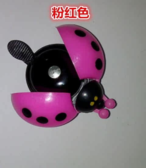 Sonnette de vélo - Ref 1455533 Image 6