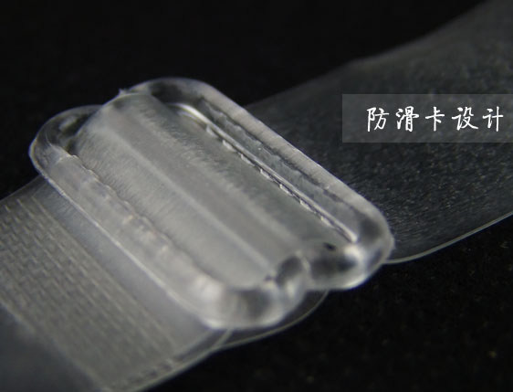 Sangles pour lingerie - Ref 816973 Image 3