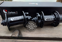  Carbon-Ti Disc Brake Road CX Hub