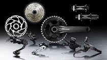 Shimano Shimano Deore M6000 kit