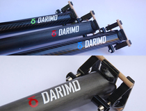Darimo T1 Spanish handmade ultra-light carbon fiber seat bar 64G can be customized